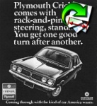Chrysler 1971 7.jpg